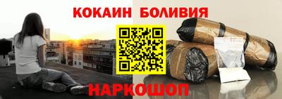 таблы Бугуруслан