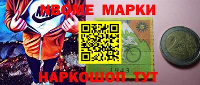 mdma Бузулук