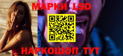 таблы Бугуруслан