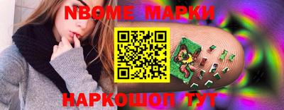 таблы Бугуруслан