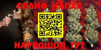 таблы Бугуруслан