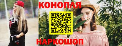таблы Бугуруслан