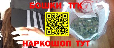 таблы Бугуруслан