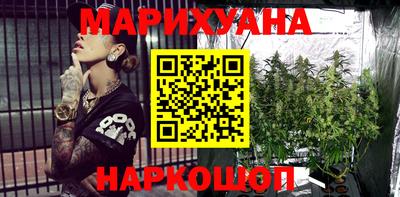 mdma Бузулук