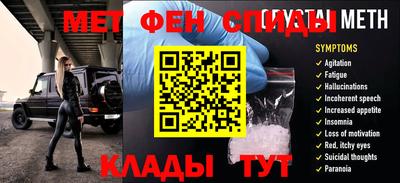 mdma Бузулук
