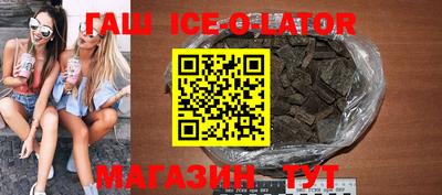 mdma Бузулук